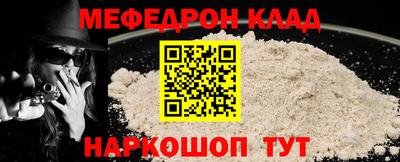 a pvp Рязань