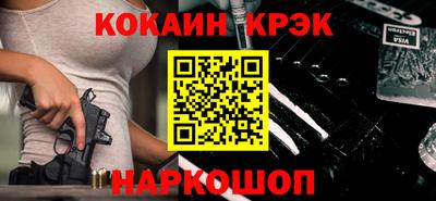 дживик Рузаевка