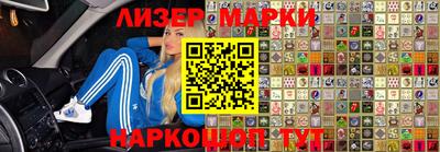 дживик Рузаевка