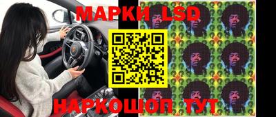 МДМА Рыбинск
