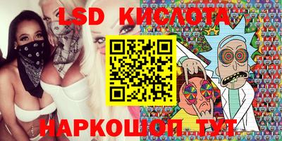 a pvp Рязань