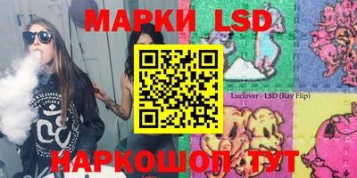 МДМА Рыбинск