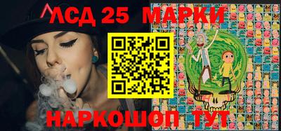 МДМА Рыбинск