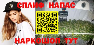 МДМА Рыбинск