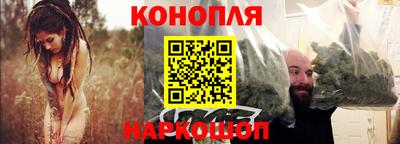 дживик Рузаевка