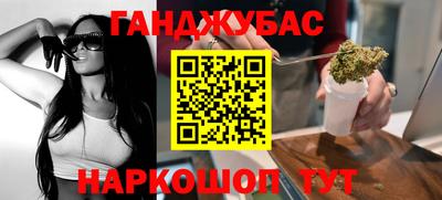 дживик Рузаевка