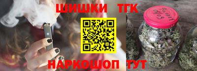 МДМА Рыбинск