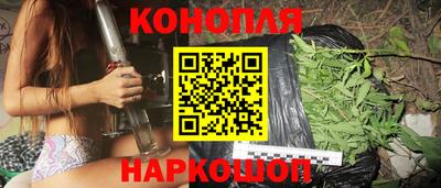МДМА Рыбинск