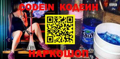 МДМА Рыбинск
