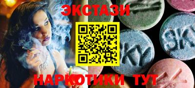 a pvp Рязань