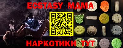 a pvp Рязань