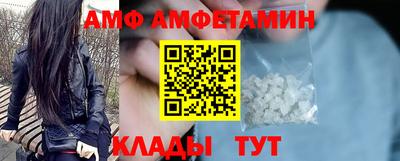a pvp Рязань