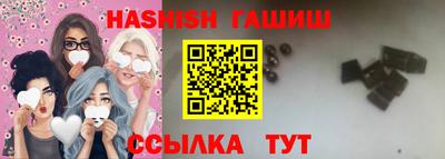 дживик Рузаевка