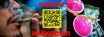 МДМА Рыбинск