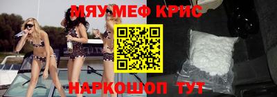 a pvp Рязань