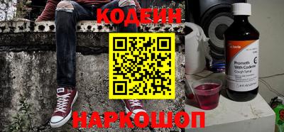 дживик Рузаевка